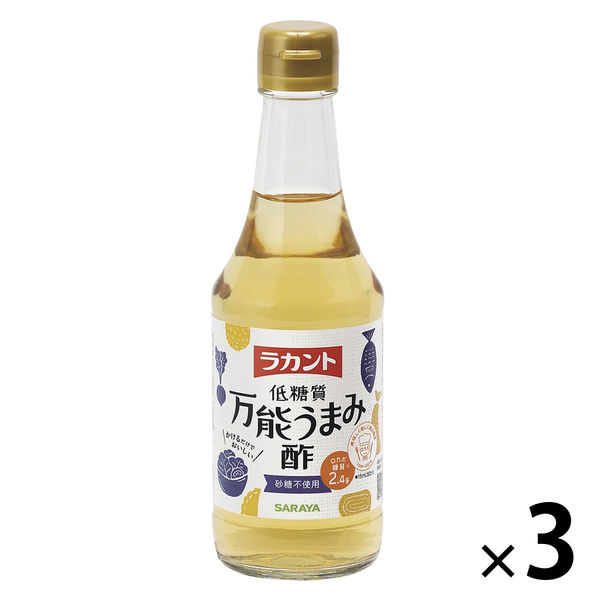 ラカント低糖質万能うまみ酢 300ml 3本 サラヤ