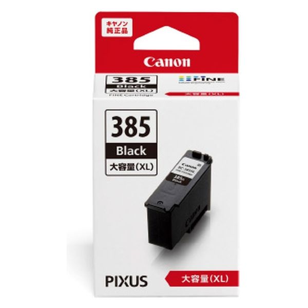 キヤノン（Canon） 純正インクカートリッジ FINE BC-385XL ブラック 大容量 1個