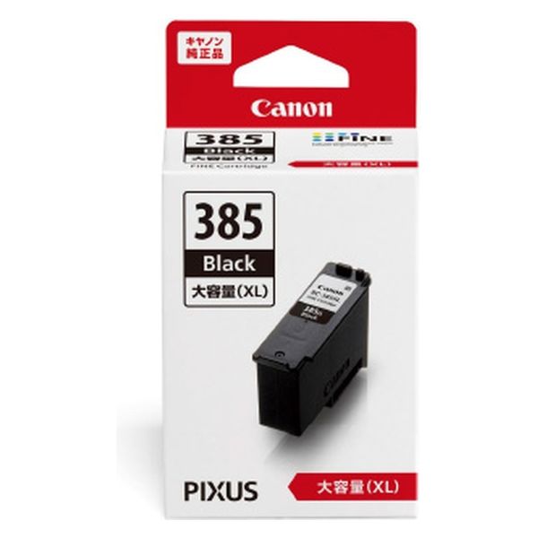 キヤノン（Canon） 純正インクカートリッジ FINE BC-385XL ブラック 大容量 1個 - アスクル