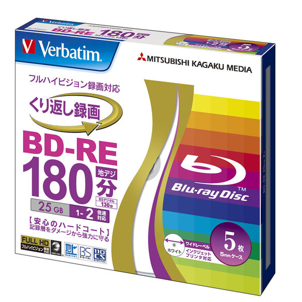 Verbatim Japan BD-RE 5枚ケース VBE130NP5V1 1パック（5枚）