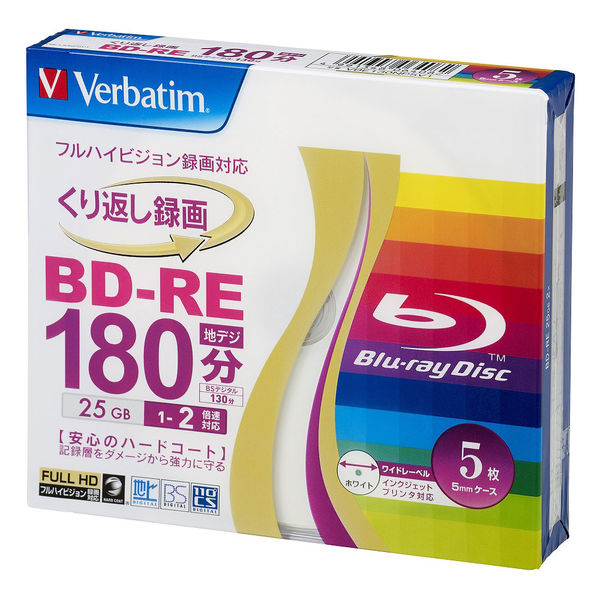 Verbatim Japan BD-RE 5枚ケース VBE130NP5V1 1セット（5枚入×2パック）