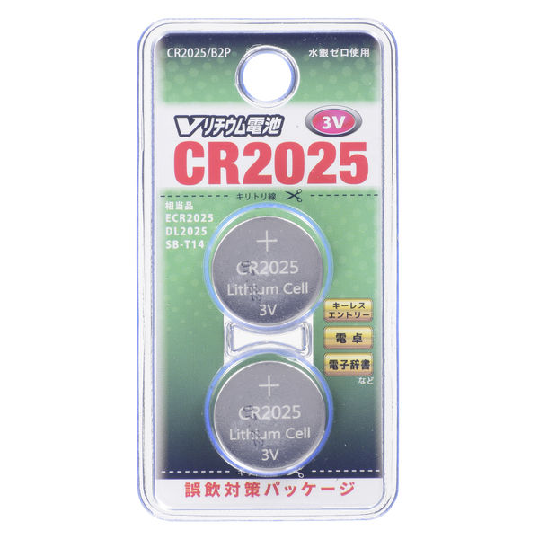 オーム電機 リチウム電池 CR2025/B2P CR2025/B2P