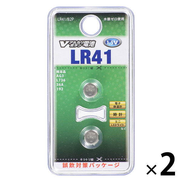 オーム電機 アルカリボタン電池 LR41/B2P 1セット（2個入×2パック）