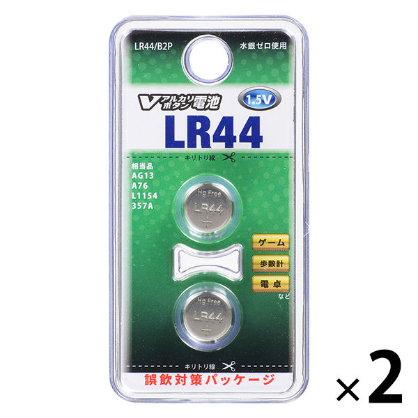 オーム電機 アルカリボタン電池 LR44/B2P LR44/B2P 1セット（2個入×2パック）