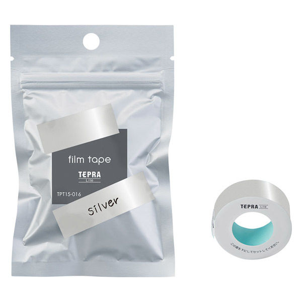 テプラ TEPRA Liteテープ 幅15mm シルバーラベル(黒文字) TPT15-016 1個 キングジム