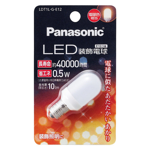 パナソニック LED装飾電球 LDT1LGE12 0.5W（電球色相当）