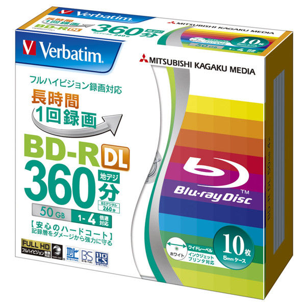 Verbatim 1回録画用 ブルーレイディスク 260分 1-4倍速 BD-R DL 10枚ケース プリンタブル VBR260YP10V1