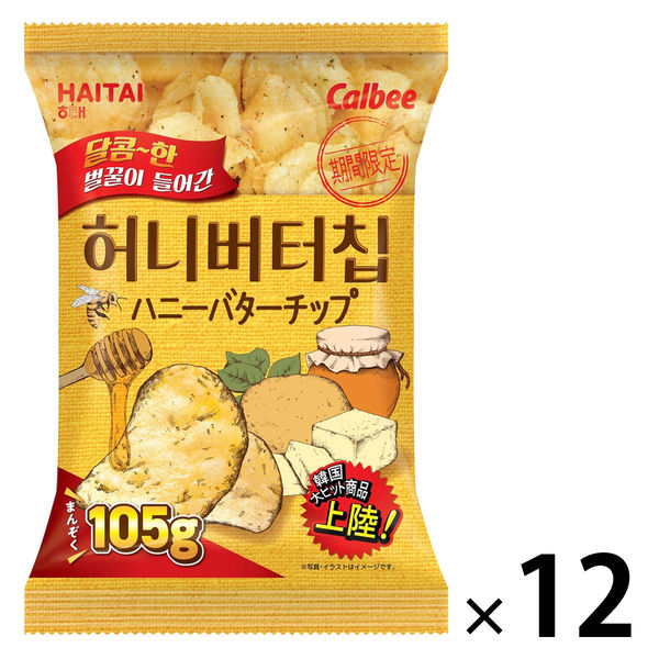 【ワゴンセール】ハニーバターチップ 105g 12袋 カルビー ポテトチップス スナック菓子 おつまみ