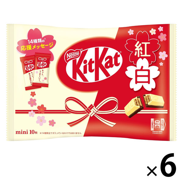 キットカットミニ 紅白 10枚入 6袋 ネスレ日本 チョコレート