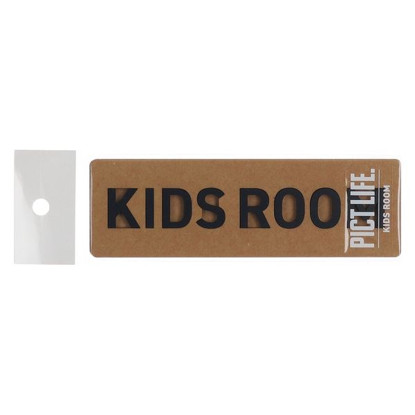 ハイロジック PICT LIFE 「KIDS ROOM」 黒 1枚 ピクトサイン ピクトグラム（直送品）