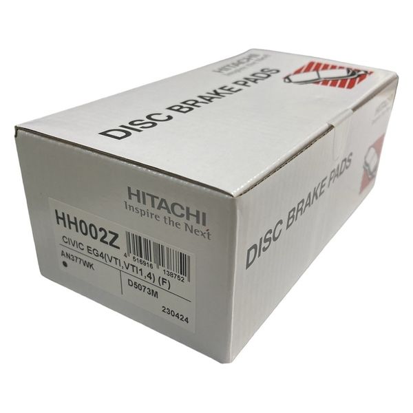 日立 - ☆中古品☆HITACHI 日立工機 100V 4mm ボード用