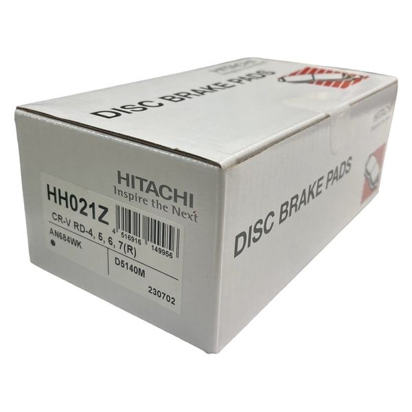 日立Astemo ディスクブレーキパッド リア ステップ ワゴン HH021Z 1個（直送品）