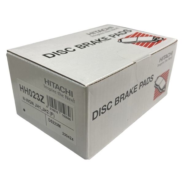 日立Astemo ディスクブレーキパッド フロント N-BOX JF3 HH023Z 1個（直送品） - アスクル