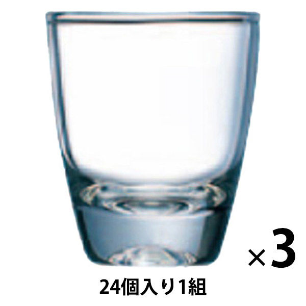 ワールド・クリエイト ミニグラス ジン 35 35ml 24個入 99875 1セット（24個×3組）