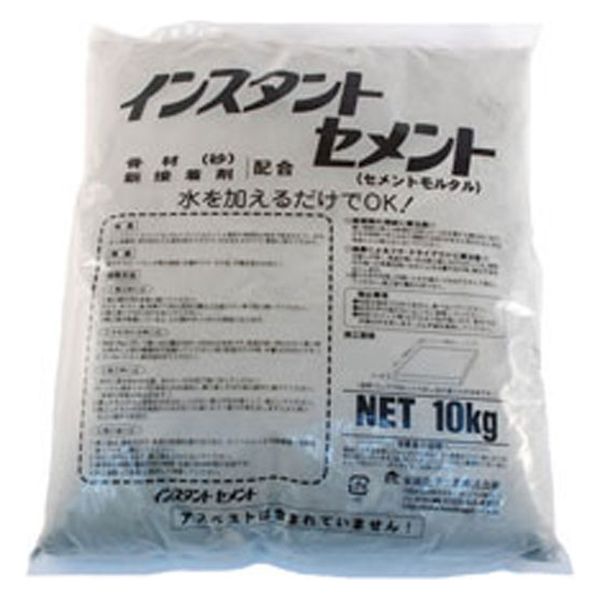 家庭化学工業 家庭化学 インスタントセメント 10kgグレー 209766 1袋（直送品）