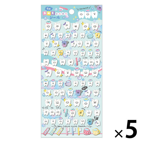 クーリア ラメあめちゃんシール 歯 71010 1セット（5枚） - アスクル