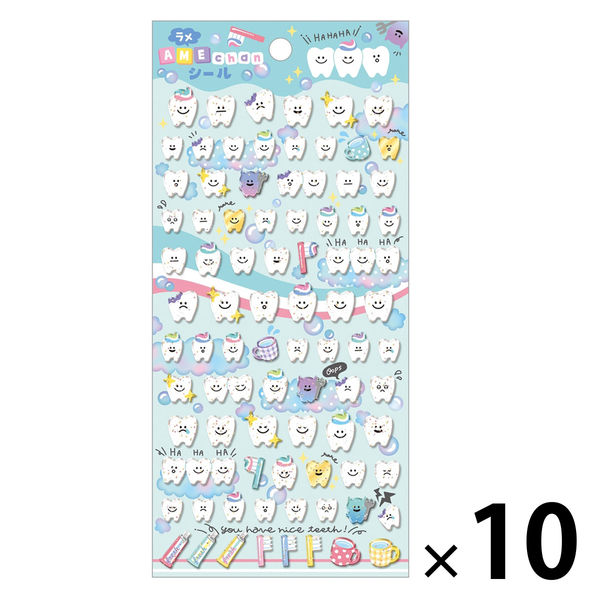 【レア！平成レトロ！】あめちゃん　スクラッチシール クーリア 平成レトロ！あめちゃんスクラッチシール クーリア （Amazon.co