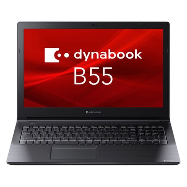 Dynabook 15.6インチ ノートパソコン B55/KW Bシリーズ A6BVKWG8561A 1台（直送品）