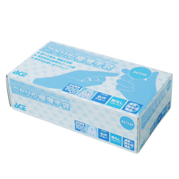 小野商事 ニトリル手袋 ブルー パウダーフリー Mサイズ AG7240 AG7240M 1箱（100枚入）（直送品）