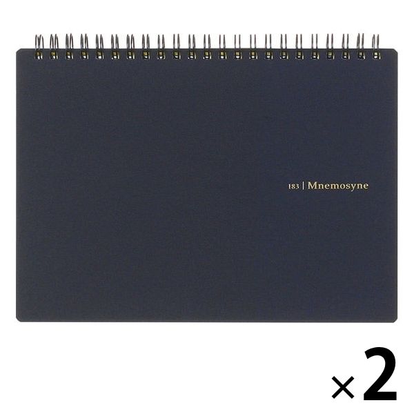 マルマン ノート A5 ニーモシネ 無地 N183A 2冊