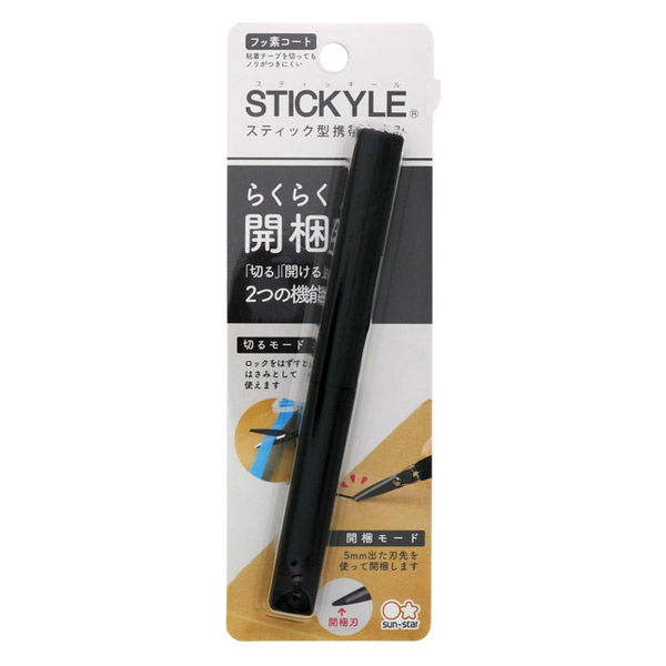 マキタ MUH367DZ 360mm充電式生垣バリカン 18V 本体のみ