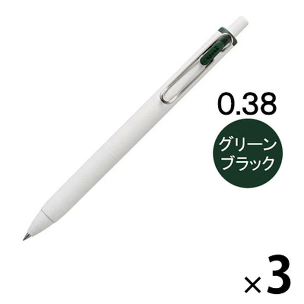 三菱鉛筆 ユニボール ワン UMNS38.6 オフホワイト 1本 新作続 - 筆記具