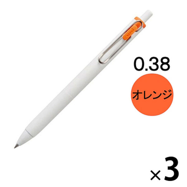 三菱鉛筆 【新品】（まとめ）三菱鉛筆 ゲルインクボールペン ユニボール ワン 0.38mm オレンジ （軸色：オフホワイト） UMNS38.4 1セット（10本