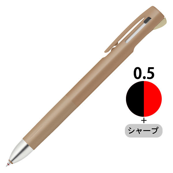 多機能ボールペン ブレン2+S ラテカラー キャラメルラテ 0.5mm 2色ボールペン+シャープ B2SAS88-LTC-CML ゼブラ