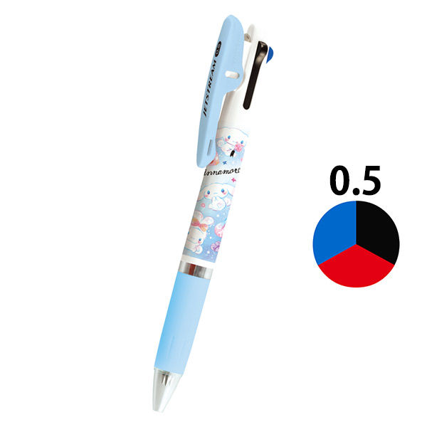 ジェットストリーム 3色ボールペン 0.5mm シナモロール 1本 790838