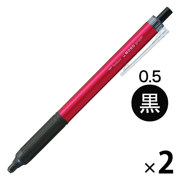 油性ボールペン　MONOgraphLite　モノグラフライト　黒インク　0.5mm　ピンク　FCE-114E　2本　トンボ鉛筆