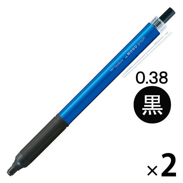 油性ボールペン　MONOgraphLite　モノグラフライト　黒インク　0.38mm　ライトブルー　FCE-111C　2本　トンボ鉛筆