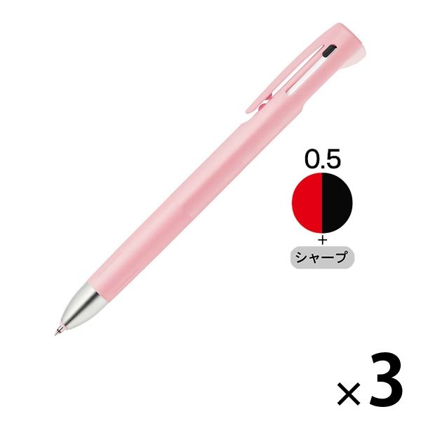 多機能ボールペン ブレン2+S 0.5mm ピンク軸 2色ボールペン+シャープ B2SAS88-P ゼブラ 3本