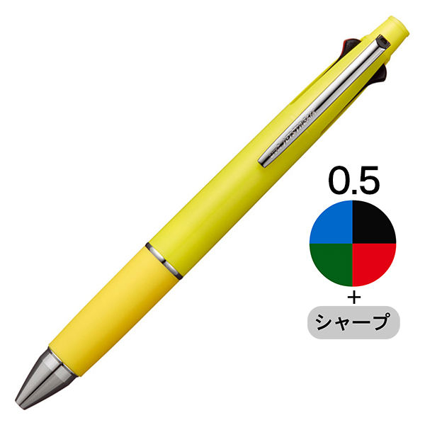 ジェットストリーム4&1 多機能ペン 0.5mm レモンイエロー軸 4色+シャープ MSXE510005.28 三菱鉛筆uniユニ