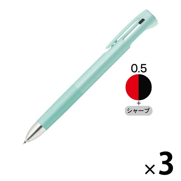 多機能ボールペン ブレン2+S 0.5mm ブルーグリーン軸 2色ボールペン+シャープ B2SAS88-BG ゼブラ 3本