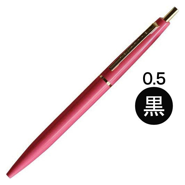 アンテリック 油性ボールペン 0.5 チェリーピンク BP1CP - アスクル