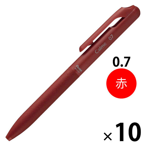 ぺんてる Calme（カルム） 油性ボールペン 0.7mm レッド軸 赤 10本 BXA107B-B