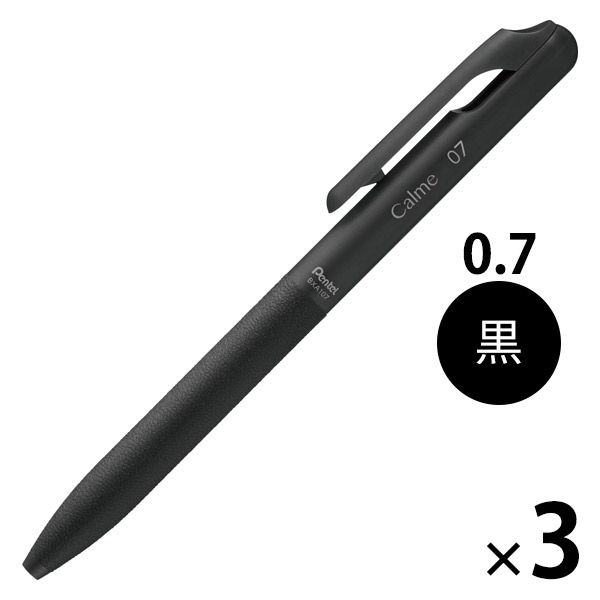 【新品】(まとめ) ぺんてる 単色ボールペン Calme 0.7mm インク色黒/黒軸 BXA107A-A 【×50セット】