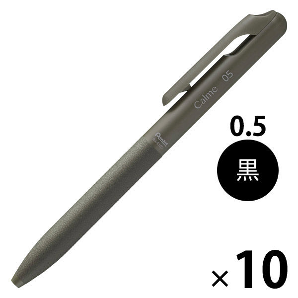 ぺんてる Calme（カルム） 油性ボールペン 0.5mm カーキ軸 黒 10本 BXA105D-A
