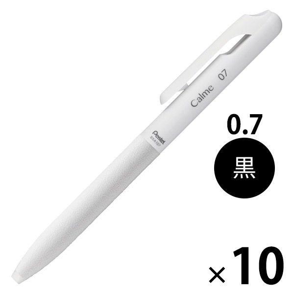 ぺんてる Calme（カルム） 油性ボールペン 0.7mm グレイッシュホワイト軸 黒 10本 BXA107W-A