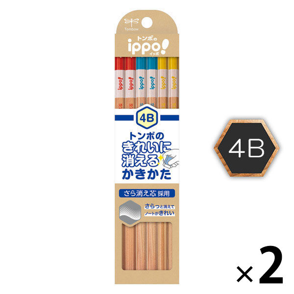 かきかたえんぴつ　きれいに消える　ippo（イッポ）　4B　六角軸　ナチュラル　KB-KSKN01-4B　2ダース（24本入）　トンボ鉛筆