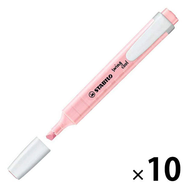 STABILO colorgel | ペン回し関連ペン紹介 - 楽天ブログ