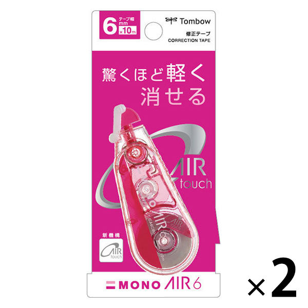 修正テープ MONO モノエアー 6mm 使いきりタイプ ピンク CT-CA6C80 2個