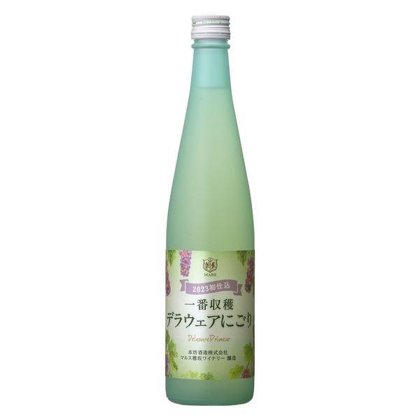 （数量限定） ワイン マルス 一番収穫 デラウェアにごり 500ml 1本