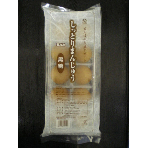仙波糖化工業 仙波糖化 しっとりまんじゅう 黒糖 27gX10