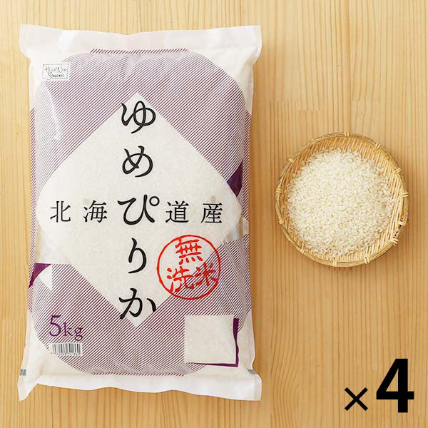 ☆★ わけあり ★☆ 　令和５年度 北海道産 ゆめぴりか 無洗米20kg