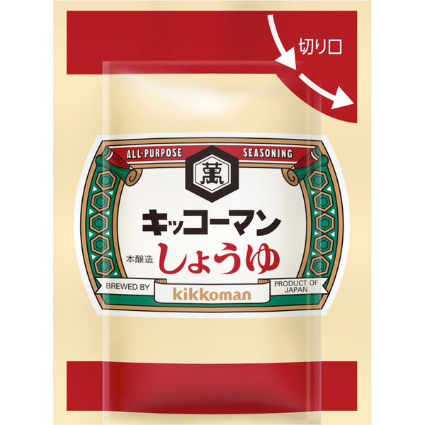 キッコーマン食品 こいくちしょうゆ 4901515113970 10個（直送品）