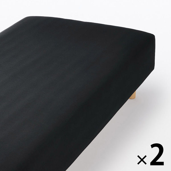 無印良品 綿混 フィットする ボックスシーツ SS-S 80-100×200×18