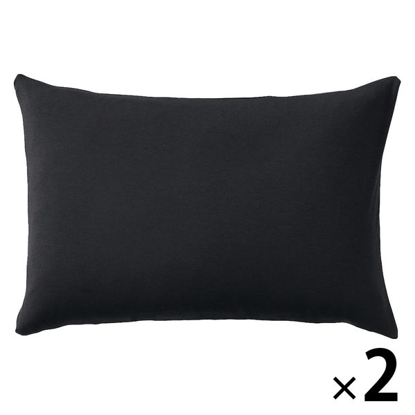 無印良品 綿混 フィットする まくらカバー 43×63cm用