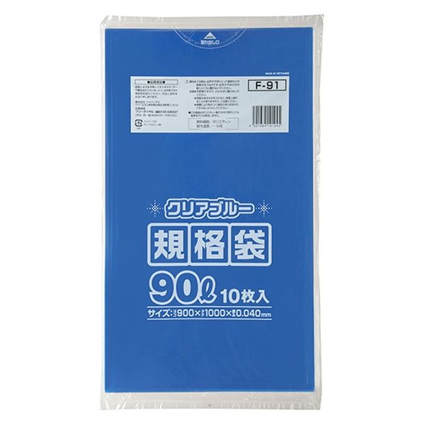 【ポリ袋】 ジャパックス 規格ポリ袋90L 0.04mm厚 900×1000mm 青透明 1セット（10枚入×10袋）