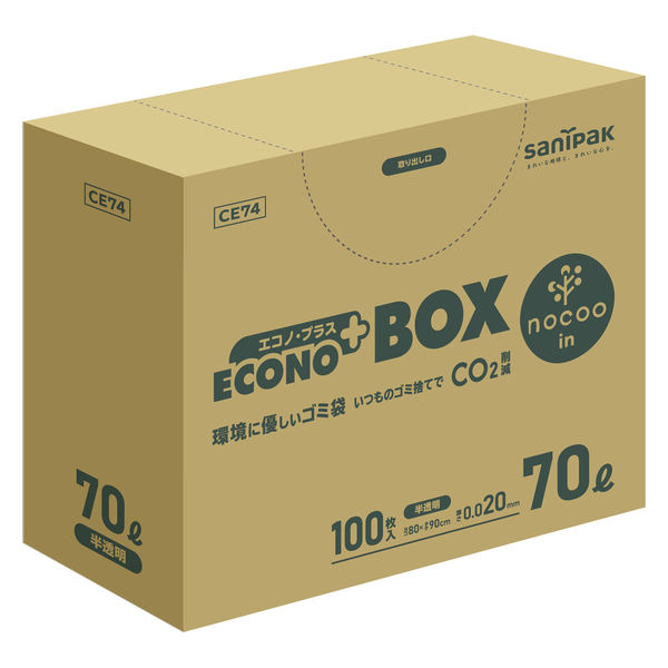 ＴＡＮＯＳＥＥ 手つきゴミ袋 半透明 ７０Ｌ １パック（５０枚）